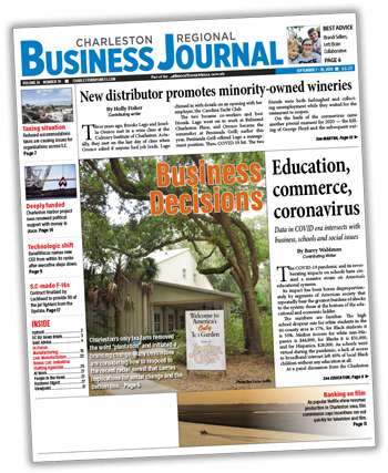 Subscribe to the Business Journal